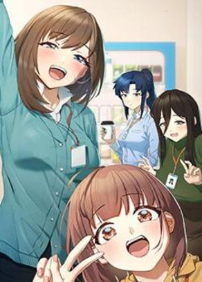 日漫《进击的巨人》封面